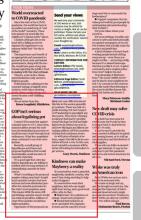 How LTE appeared in print edition
